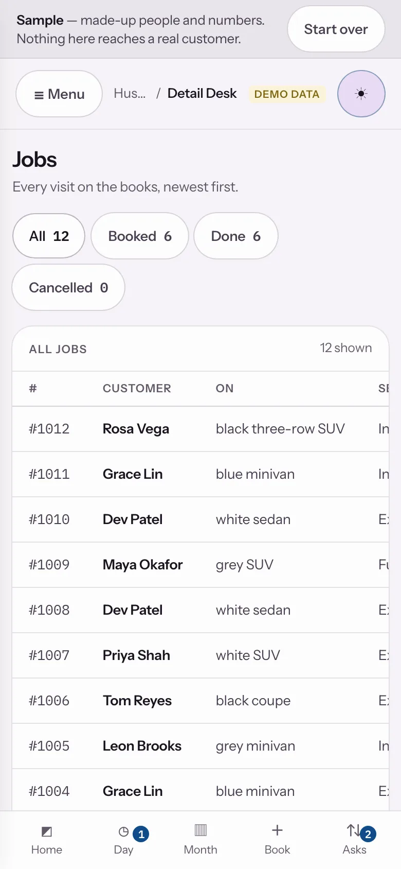 Sample data: the Detail Desk sample app at step 07, Before and after